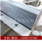 生产山西黑墓碑产品厂家 - 墓碑, 墓碑制造商, 墓碑生产商, 墓碑供应商