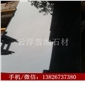 山西黑墓碑墓碑首选雪池!雪池石材专营山西黑 墓碑石材，品质卓越