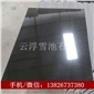 公墓墓碑生產廠家圖片,天然黑色花崗巖墓碑圖片
