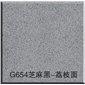G654芝麻黑-荔枝面