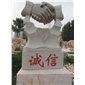 石雕園林握手?jǐn)[件 石材花缽水缽、古今中外名人偉人雕刻、景觀石桌石凳、石燈籠、石柱-圓柱-羅馬柱、特色