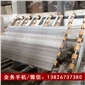 翡翠木纹（翡翠木纹厂价直销）