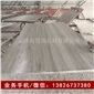 云浮木紋石材 木紋大理石石材廠(chǎng)家雪池石材批發(fā)水晶木紋大理石