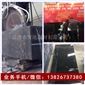 黑色花崗巖廠家 山西黑工廠