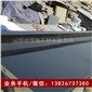 靈壽雪池石材廠加工定制各種山西黑墓碑石料 山西黑薄板 洗手臺 成品板