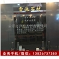 山西黑花崗巖 酒店裝潢 建筑用料 規格齊全 批發 裝飾裝修