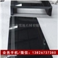 山西黑花崗巖石材 媲美豐鎮黑花崗巖石材