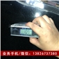 硬質高亮度天然光面黑色花崗巖石材 磨光面山西黑石材