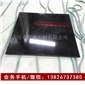 山西黑石材 黑色石材臺(tái)面板_黑色石材臺(tái)面板供應(yīng)商_黑色石材臺(tái)面板
