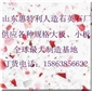 生產廠家供應人造石英石大板，小板批發，價格低，質量優
