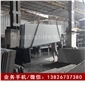 云浮山西黑石材加工廠家