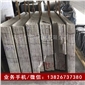 新品種國產白金沙石材 堪比意大利白金沙大理石