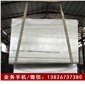 新品種木紋石材 翡翠木紋大理石