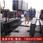 石材廠家批發(fā)墓碑墓碑石半成品黑色花崗巖中國(guó)黑山西黑