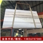 現貨批發水晶木紋石材 （藍底 白底 均有，紋路清晰 高端上檔次）