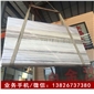 云浮木紋石材廠家批發(fā)水晶木紋石 翡翠木紋大理石