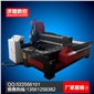 廠家直銷石材雕刻機(jī) 石材雕刻機(jī)價(jià)格 墓碑雕刻機(jī)