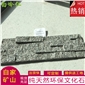 天然板巖綠底黑紋平板文化石廠家直銷價格優(yōu)惠