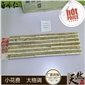 天然板巖白石英加黃砂巖流水文化石廠家直銷價格優惠