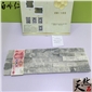 天然板巖石英平板文化石廠家直銷價(jià)格優(yōu)惠