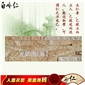 天然板巖木紋黃色平板文化石廠家直銷價格優惠
