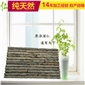 天然板巖銹板6條山峰文化石廠家直銷價格優(yōu)惠