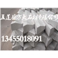 五蓮紅樹坑石價格