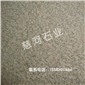 柏坡黃（荔枝面）