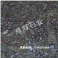蝴蝶藍（光面）