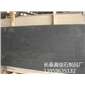 G654火燒面系列