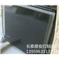 G654光面