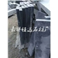 山东青石 压光青石板