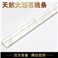 爵士白門套專業(yè)異型線條廠家定做石材線條