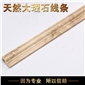 古典米黃天然大理石線條 卡布奇諾窗套門套鏡框啞口線背景墻