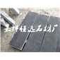 山東青石 壓光青石板 火燒青石板