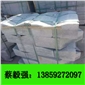 芝麻黑 G654 芝麻灰 G655 工程板 地鋪石 深灰麻 童子黑 黑色灰色花崗巖石材 路沿石