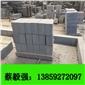 G654 路沿石 路邊石 路側(cè)石