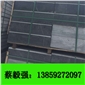 芝麻黑 G654 芝麻灰 G655 工程板 地鋪石 墓碑石料 墓碑石 墓碑加工 深灰麻 童子黑 黑色