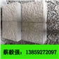 芝麻黑 G654 芝麻灰 G655 深灰麻 童子黑 黑色灰色花崗巖石材 自然面 工程板 地鋪石
