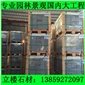 G654 出口包裝