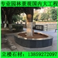g654 花圍樹圍 壓頂磚 貼面磚