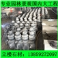 g654 欄桿石 欄桿柱