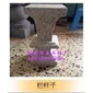 G654芝麻黑欄桿子
