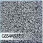 芝麻黑g654#荔枝面