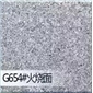 芝麻黑火燒面G654#
