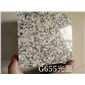 芝麻黑G654 (43)