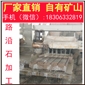 山東花崗巖路沿石加工 道牙石價(jià)格低廉 路邊石  路側(cè)石加工