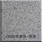芝麻灰火燒面