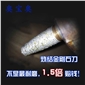 *新超耐磨的F系列-燒結(jié)金剛石刀，*給力的花崗巖雕刻刀！