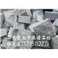 章丘灰蘑菇石